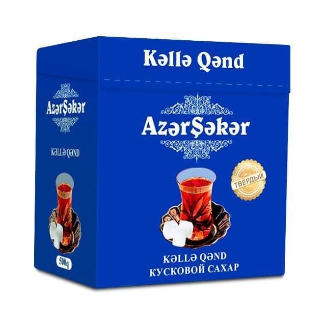 Сахар AZER SEKER твердый кусковой 500 г