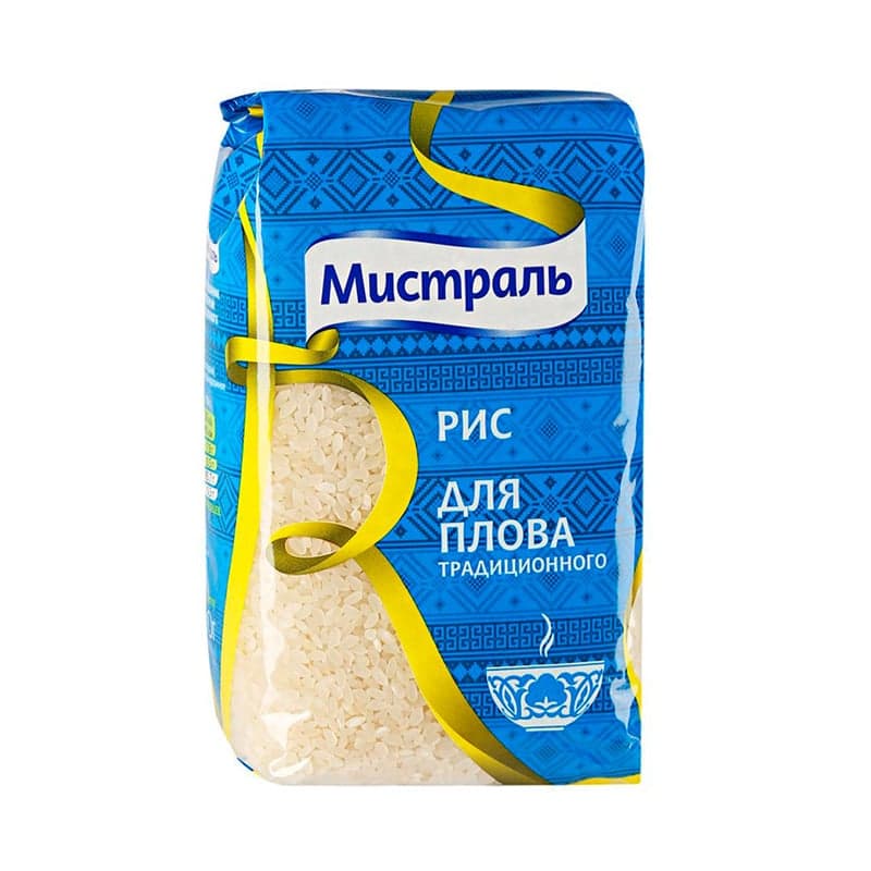 Рис для плова традиционный Мистраль 900 г