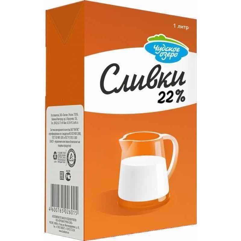 Сливки 22% Чудское озеро 1 л