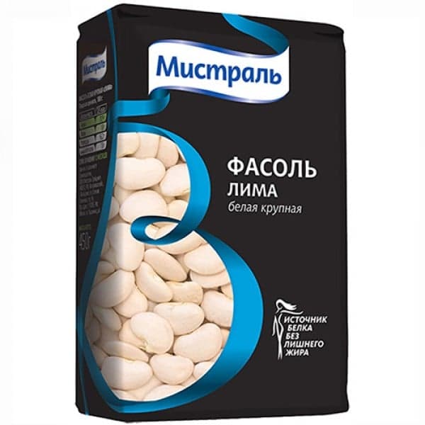 Фасоль лима белая крупная «Мистраль» 450 г