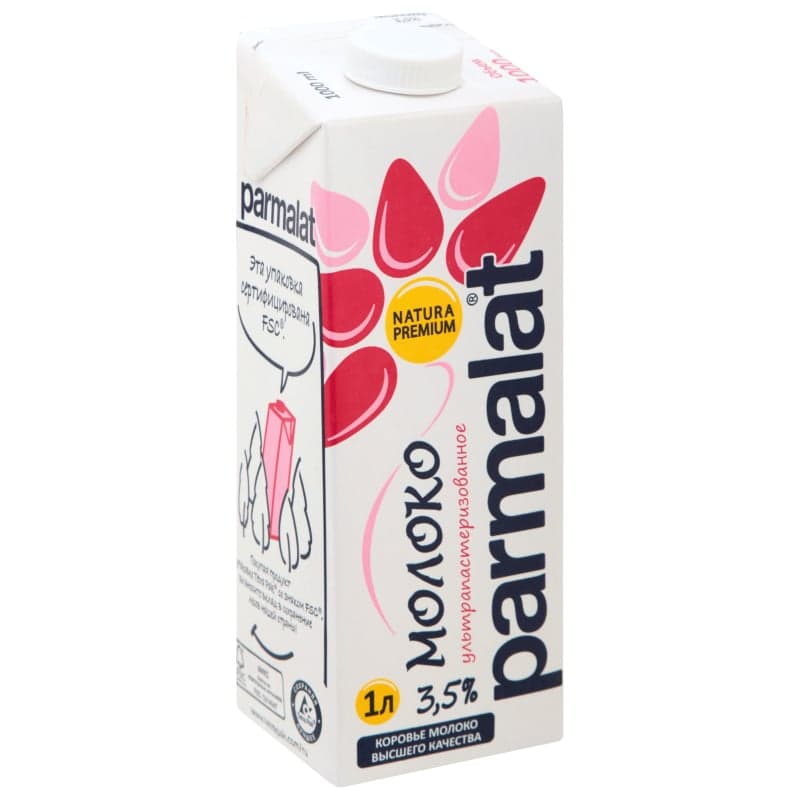 Молоко ультрапастеризованное Пармалат «Parmalat» 3,5% 1 л