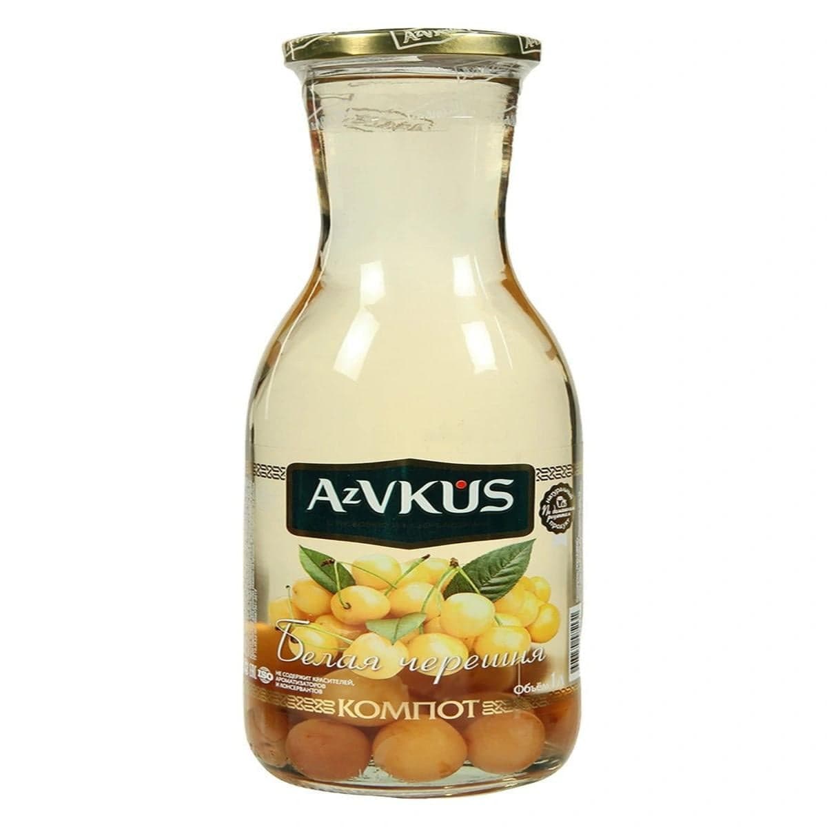 Компот Азербайджанский «Azvkus» белая черешня 1 л